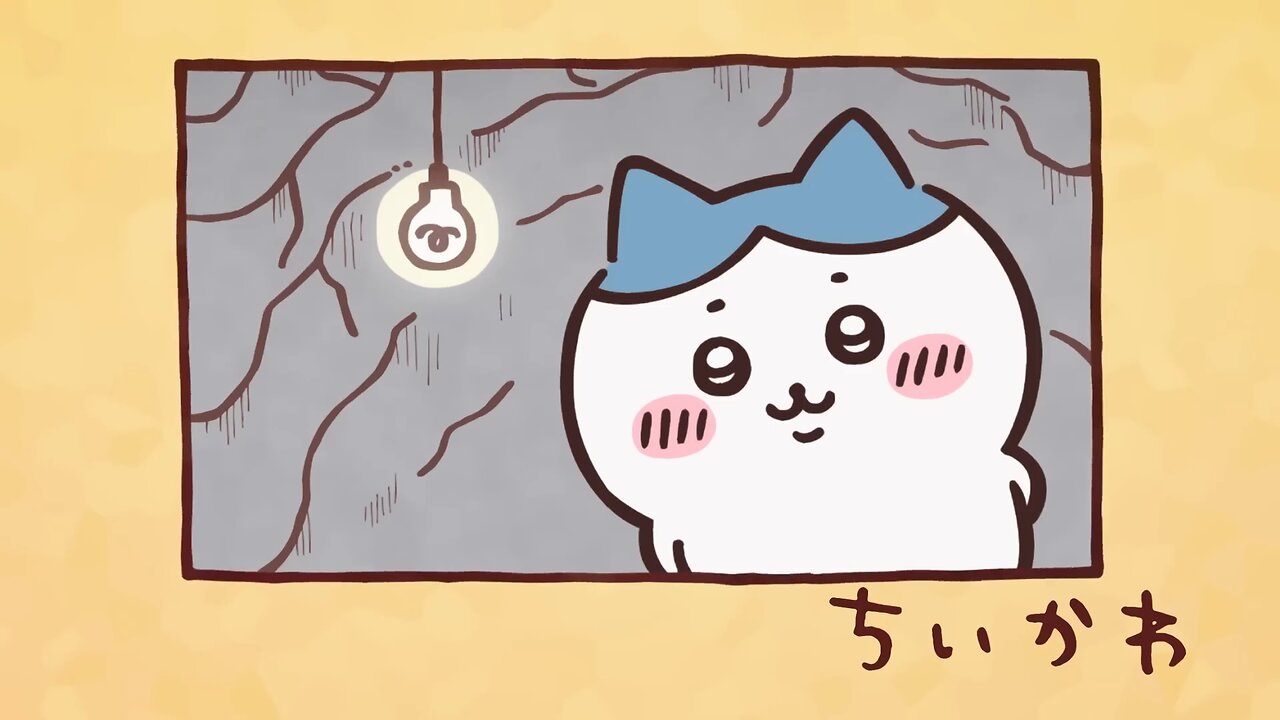 Chiikawa EP2 (Animation)