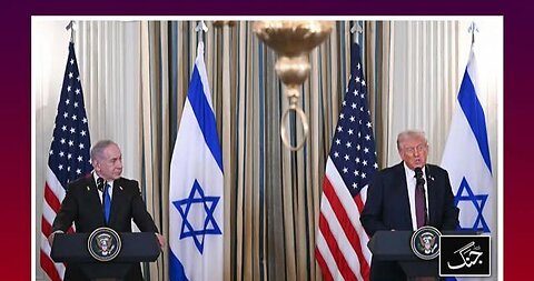 Breaking | Netanyahu arrives at the White House