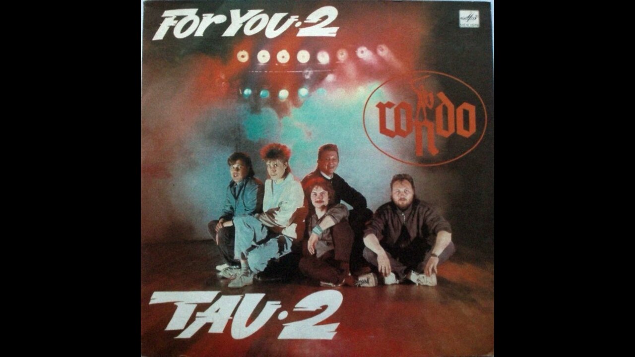Rondo - For You-2, Tau-2 (Мелодия) 1990 LP