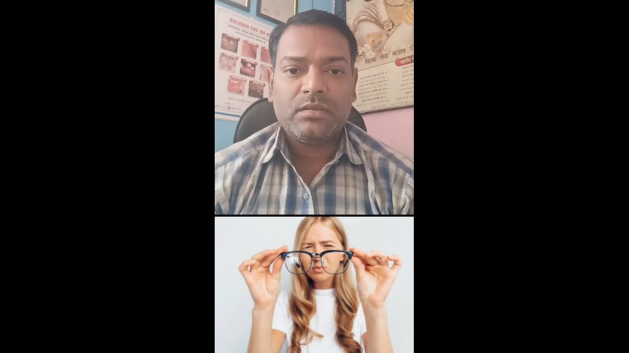 आंखों की रोशनी कम होने पर यह जांच कराएं ।