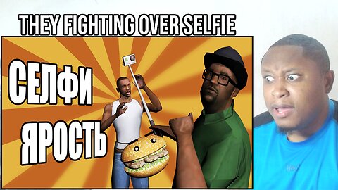 CJ Show - Selfie rage Reaction