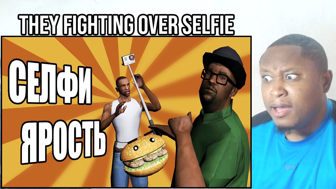 CJ Show - Selfie rage Reaction