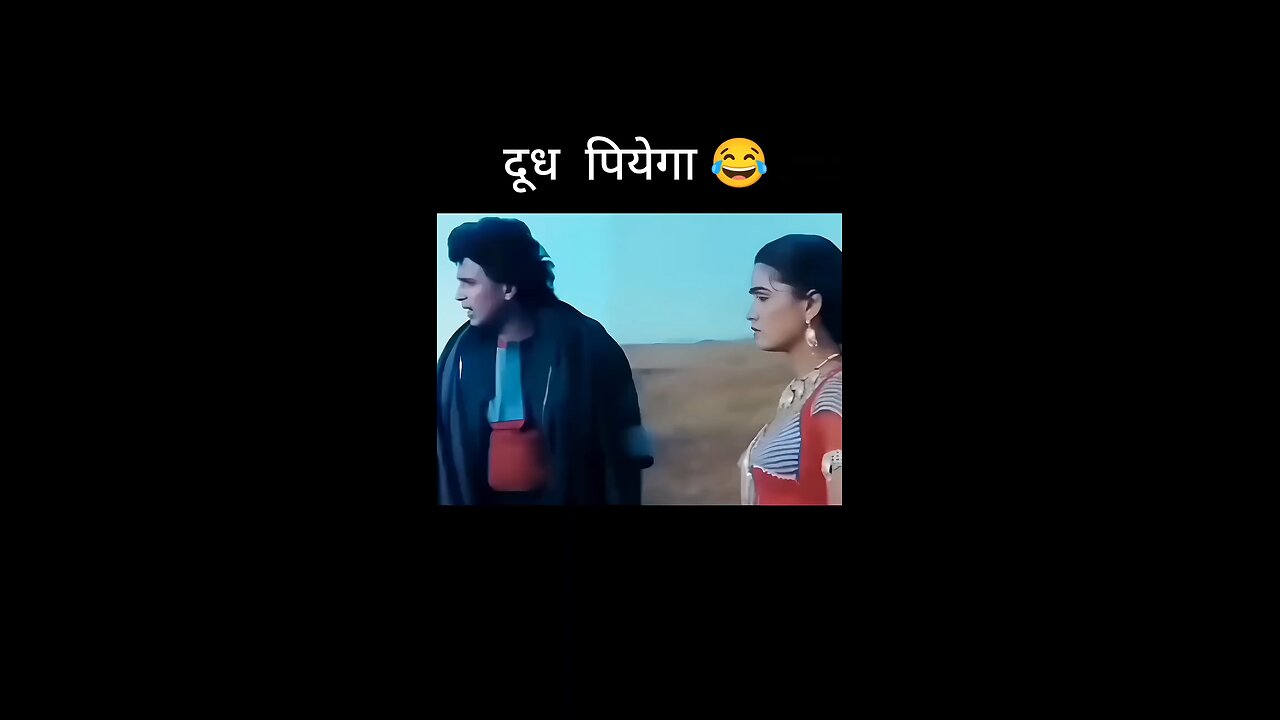 comedian old the bold