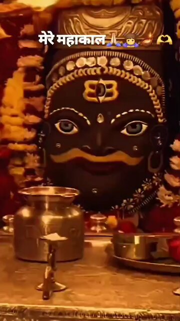 har har Mahadev