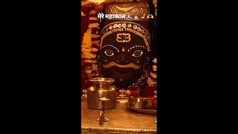 har har Mahadev