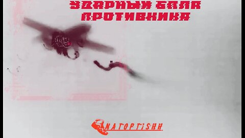 🇷🇺 🏹 🎖️ The Ukrainian long-range drone kamikaze was destroyed