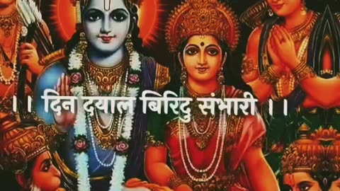 #Jay Shri Ram Sita Ram 🙏 💐