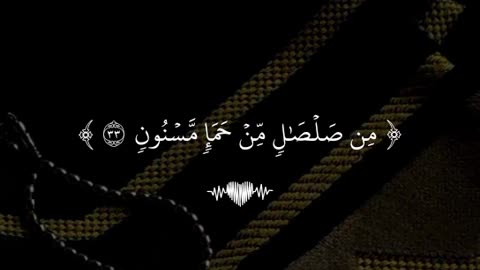 Subahanallah ♥️✨