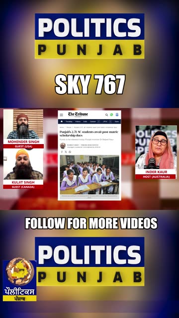 Punjab's 2.7L SC students await post-matric scholarship dues