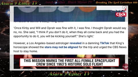 A9E Matrix DeCoded pt5 Propaganda Machine Program FREE