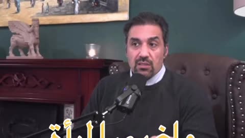 ماضي المرأة
