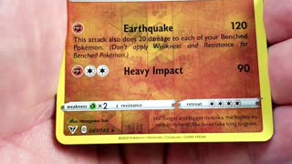 Poke Shorts #591 | Vivid Voltage | Pokemon Cards Opening