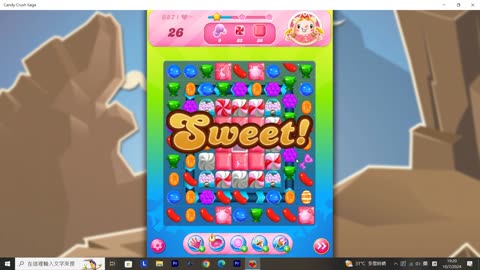 Candy Crush Saga Record (Level 687)