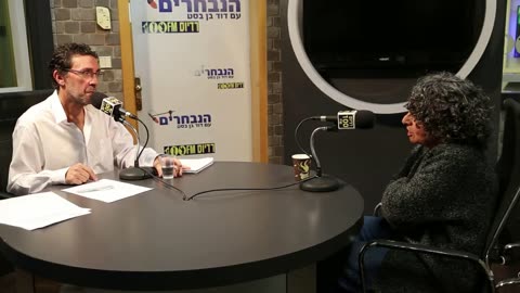 «Բիզչուտ» կազմակերպություն