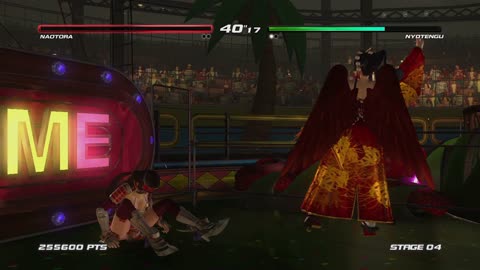Naotora vs Nyotengu