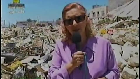 Palestine Satellite Channel PSC September 14, 2001 500pm-530pm EEST
