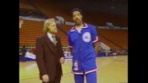 Circa 1977 - Billy Knight & Julius Erving Public Service Announcements