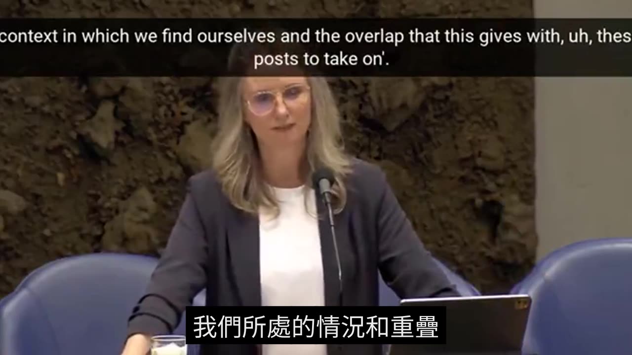 “世界揭露14”荷蘭承認，Covid新冠疫情是“軍事行動”，衛生部聽命於北約（為何是聽北約的，而不是聽命於世衛組織？幕後操控的黑手是誰？哪些組織參與其中？）