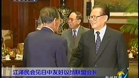 China Central TV CCTV3 September 14, 2001 200am-230am CST