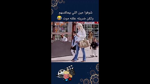 افلام عربي