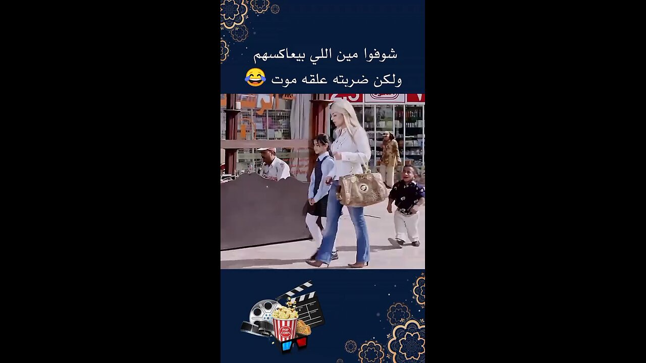 افلام عربي