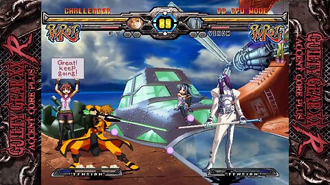 KY vs Venom
