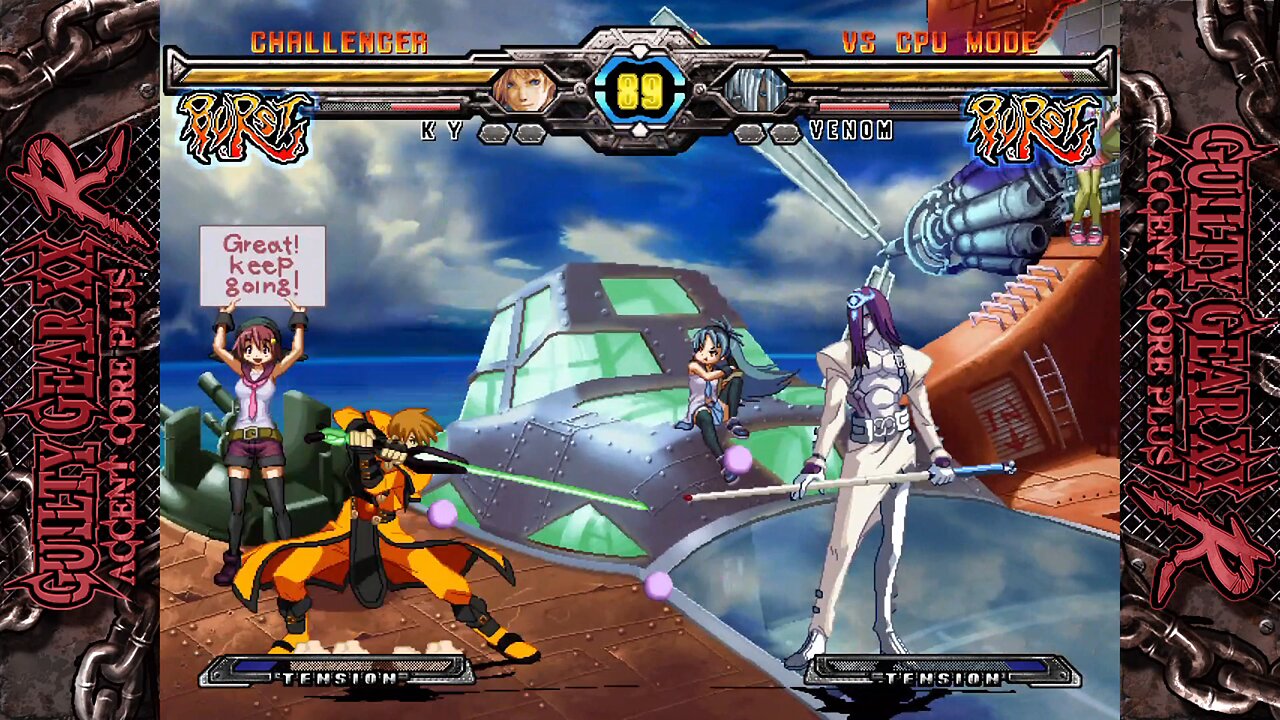 KY vs Venom