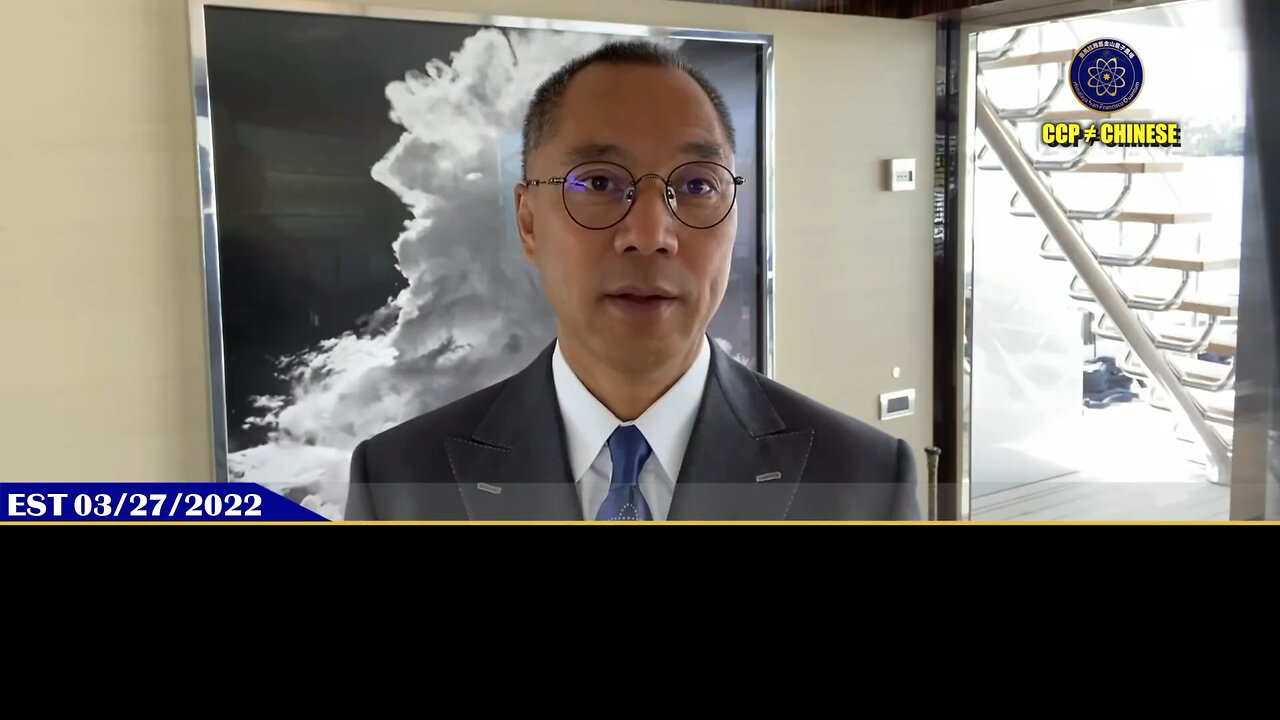 川普总统表示: 中共的新稀土限制是敌对行为！ 郭文贵先生2020年7月4日爆料： 美国两党一定会统一意识：干掉中国共产党！ 川普只要确定其和习近平和中共是“敌对关系”，美国就会全力灭