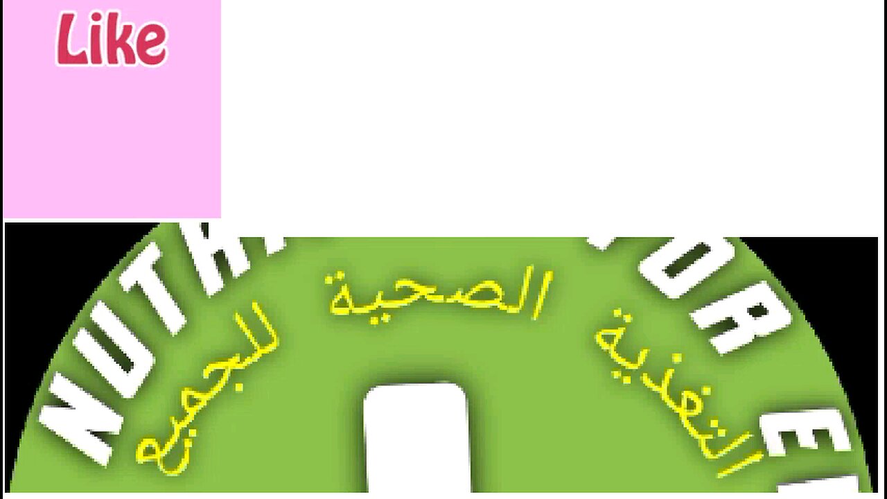 Stomach infectionsالتهابات المعدهInfezioni allo stomacoInfections de l'estomac