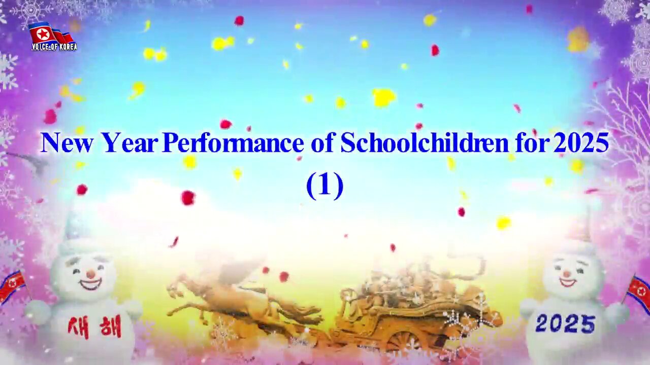 New Year Performance of Schoolchildren for 2025 (1)