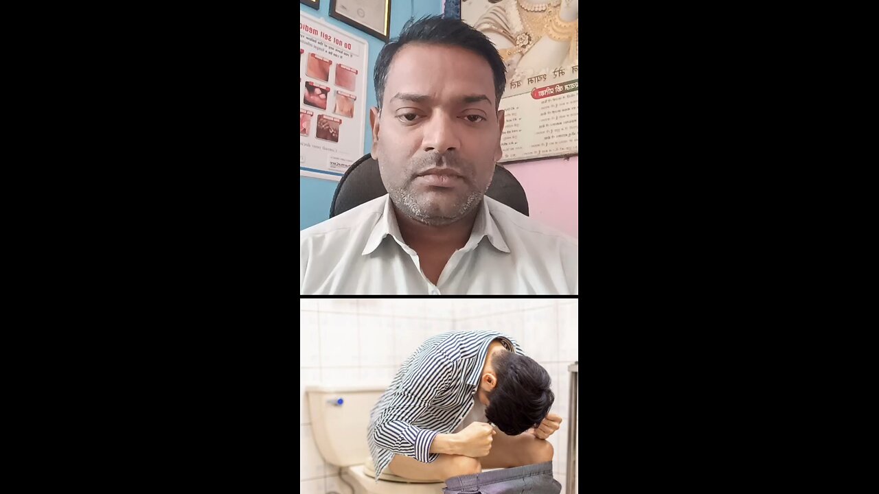 कब्ज का सस्ता इलाज ।