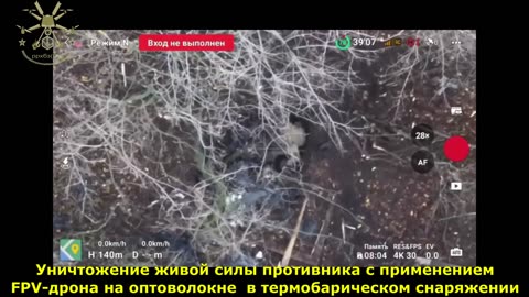 Ukraine war combat /related footage 11/16/2025