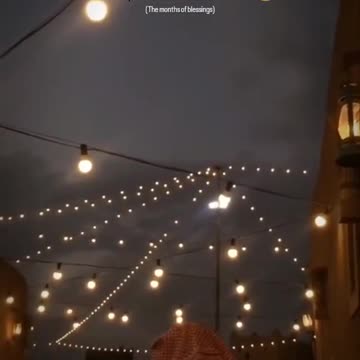 Ramadan Mubarak Shorts 🥀