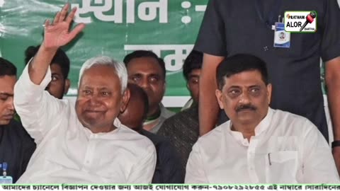 बिहार विधानसभा चुनाव में तेजस्वी यादव को महागठबंधन की ओर से सीएम फेस घोषित कर दिया गया है।