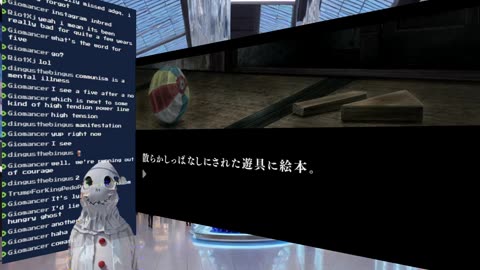 Best stream in the universe! Japanese Live Translation! Horror! Spooky Ghost! Anarchy! Wow!