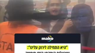 An Islamist in Tokyo began attacking and spitting at a family on vacation.