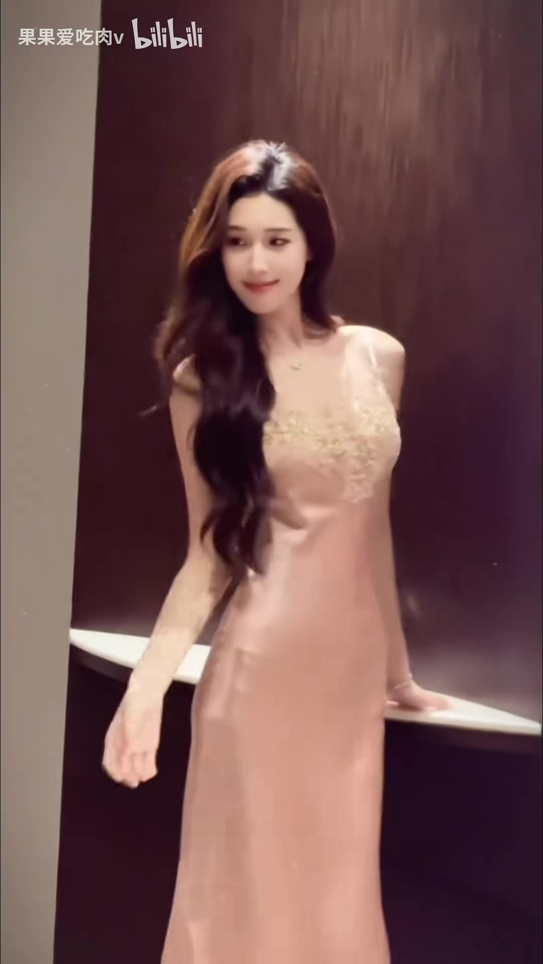 Provocative Peach Pink Gown Lively Fit Check Transition | Daily Beauty EP 1287