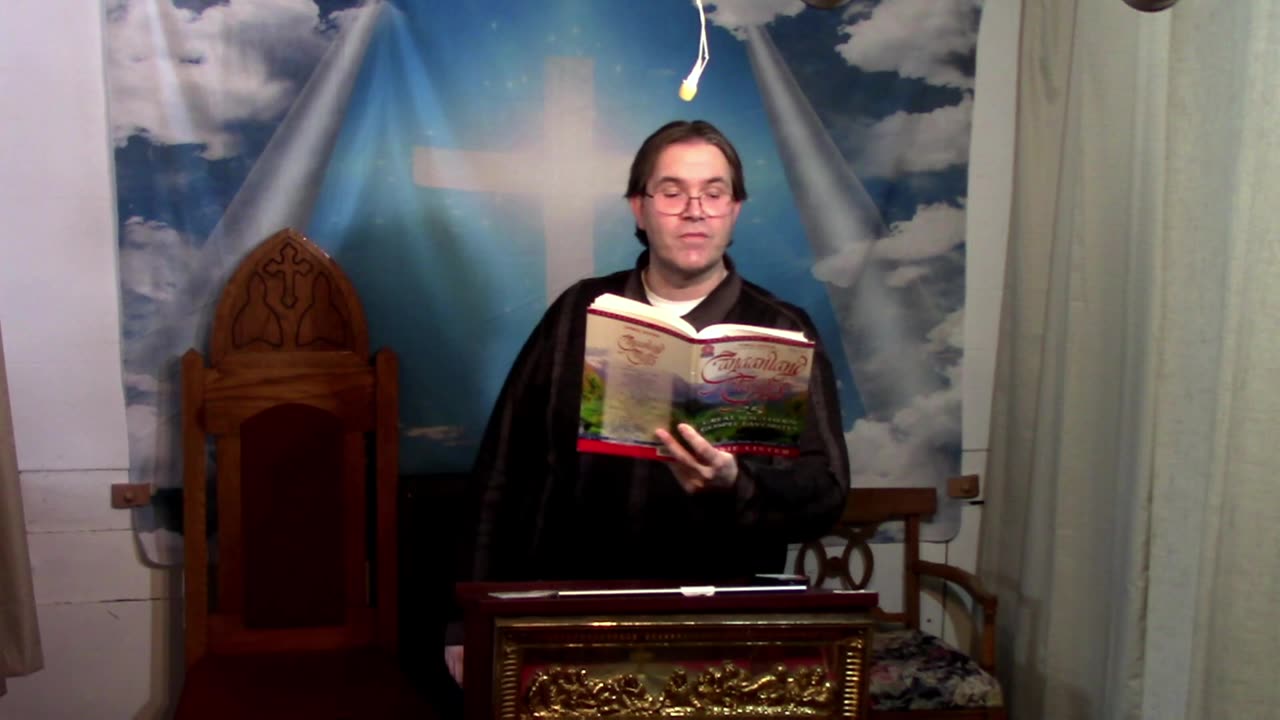 I Never Shall Forget the Day