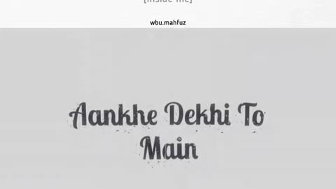 ki emon dekhli or moddhe..????