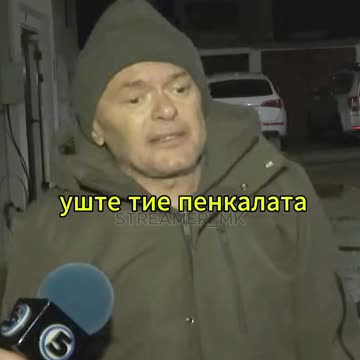 Банките се големи алергени🤣