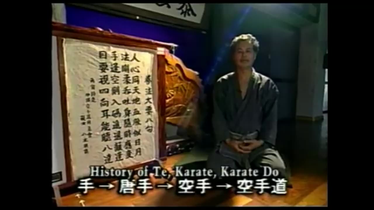 Japanese Martial Arts