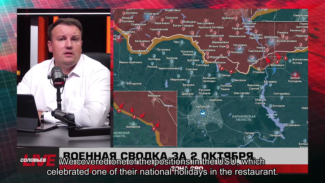 โ๏ธ๐ท๐บ๐บ๐ฆ๐ ๐ฃ RYBAR HIGHLIGHTS OF THE RUSSIAN MILITARY OPERATION IN UKRAINE ON 10.3, 2025