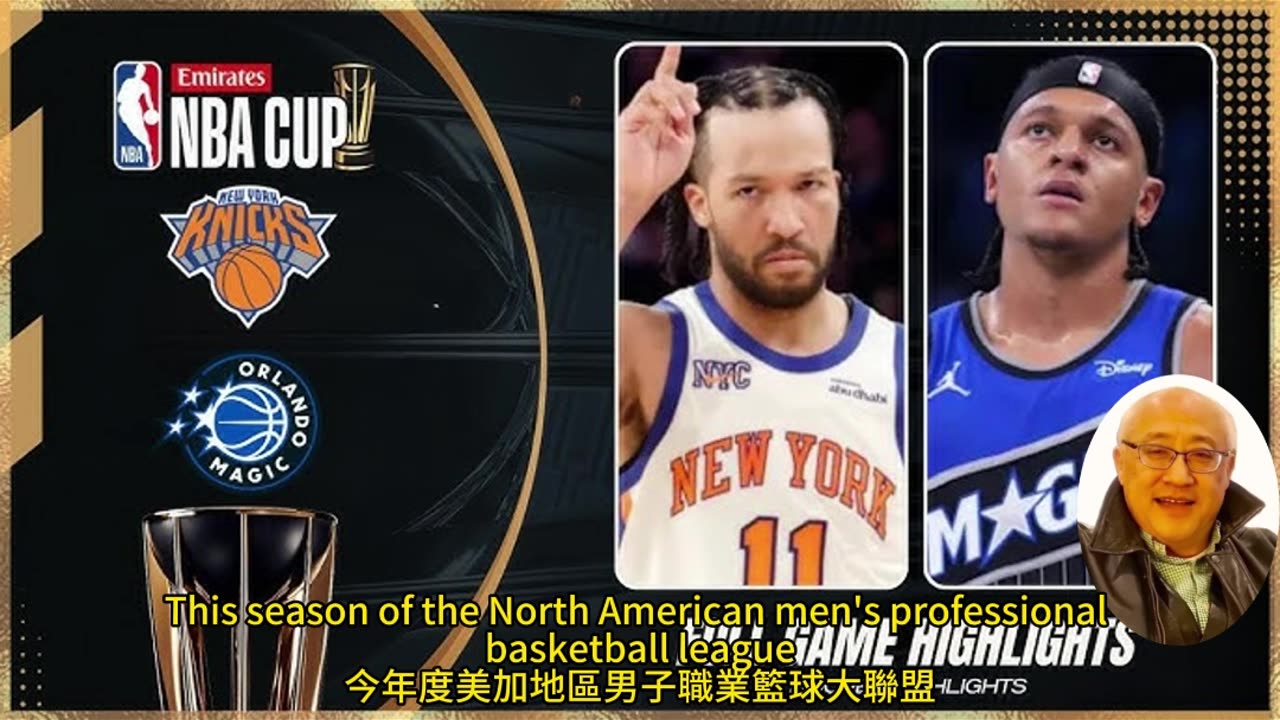 運動天地-場邊人語 魔術漏底-尼克容易