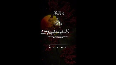 Islamic video