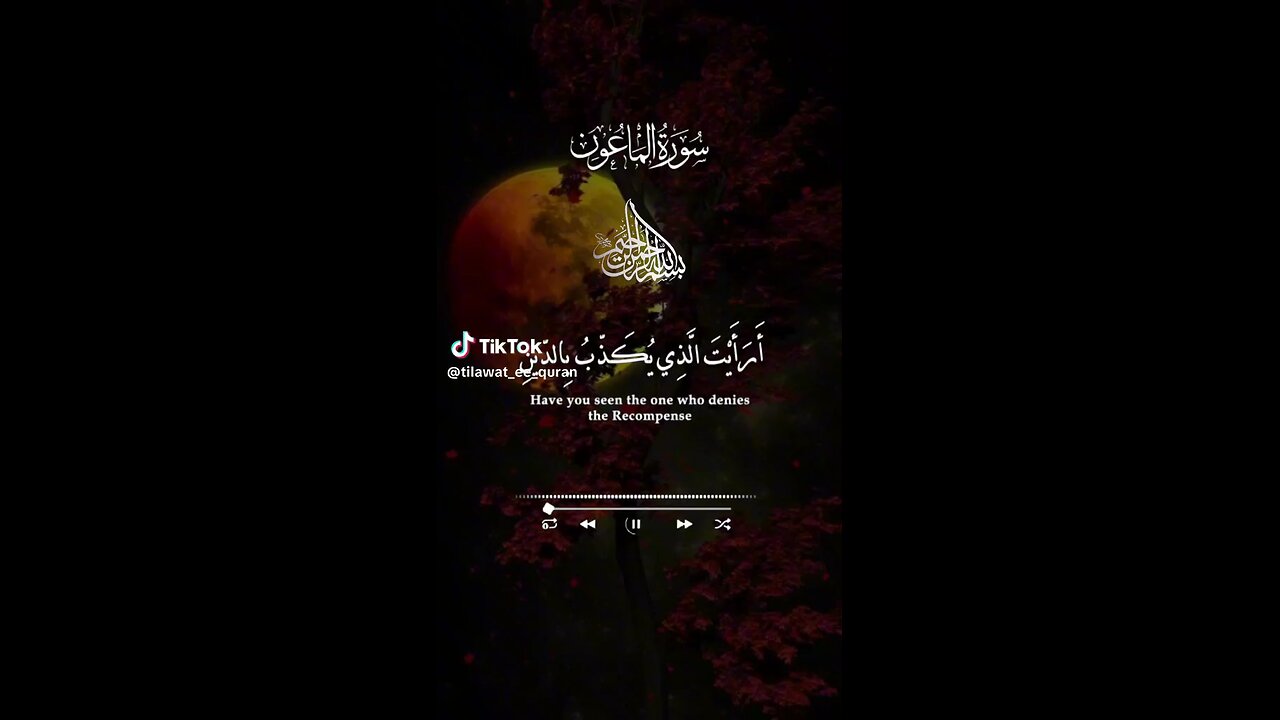 Islamic video