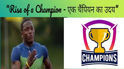 "Rise of a Champion - एक चैंपियन का उदय" #RiseOfAChampion #AgainstAllOdds #SportsDrama