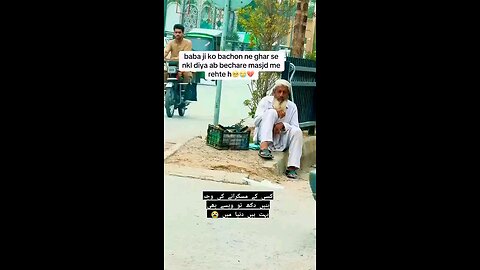 my love mohabbat help my video😭