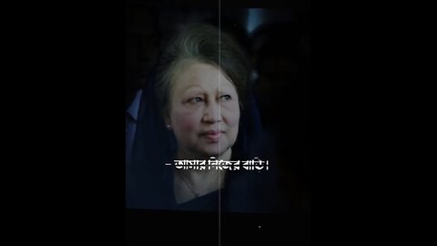 Ex Prime Minister Khaleda Zia died