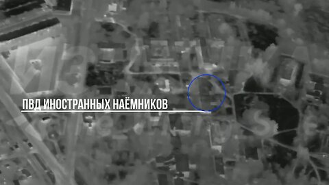 Missile Strikes on foreign mercenaries deployment point in Kharkov
