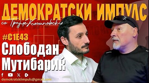 НЕ Е БИТНА ПОЛИТИКАТА, ВАРДАР МОРА ДА БИДЕ МАКЕДОНСКА СПОРТСКА ИКОНА